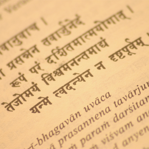 Sanskrit
