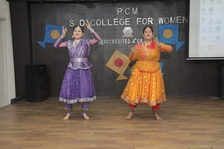 Alumni – Prem Chand Markanda S.D. College for Women