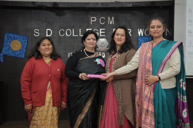 Alumni – Prem Chand Markanda S.D. College for Women