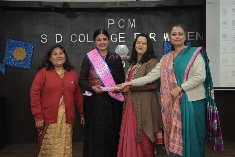 Alumni – Prem Chand Markanda S.D. College for Women