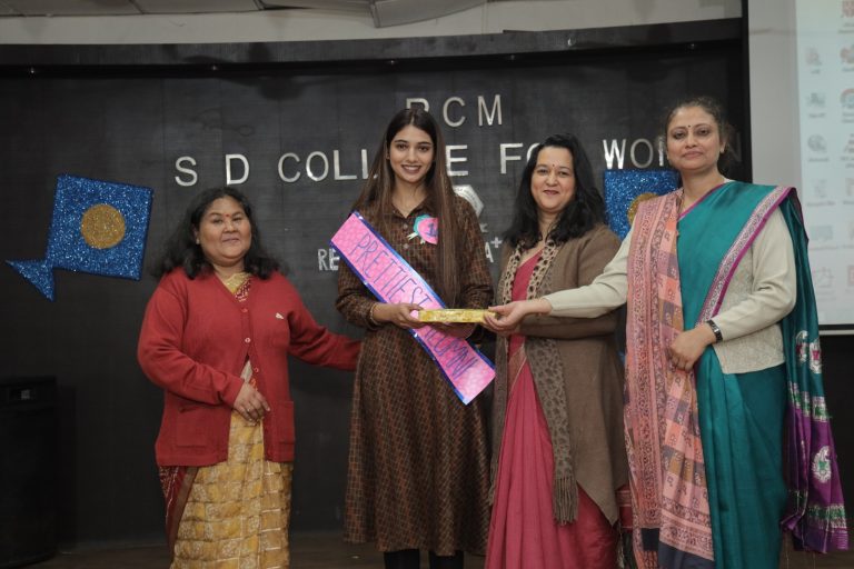 Alumni – Prem Chand Markanda S.D. College for Women
