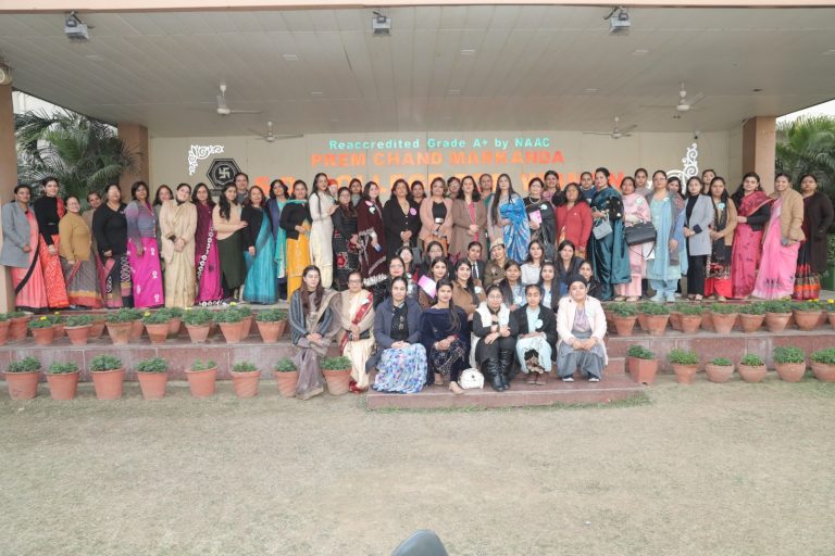 Alumni – Prem Chand Markanda S.D. College for Women