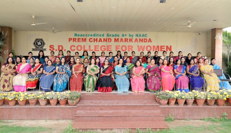 Photo Gallery – Prem Chand Markanda S.D. College for Women