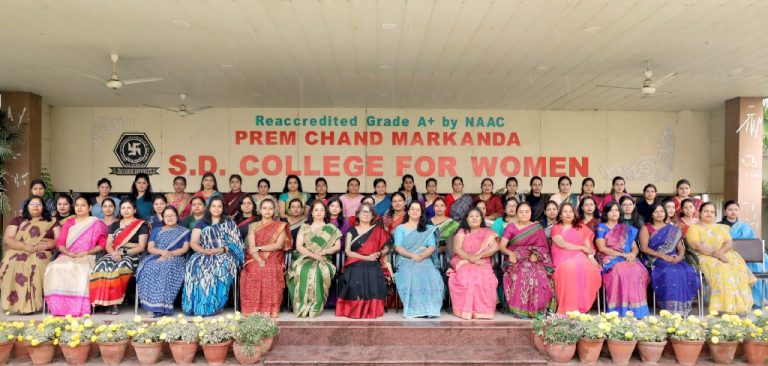 Photo Gallery – Prem Chand Markanda S.D. College for Women