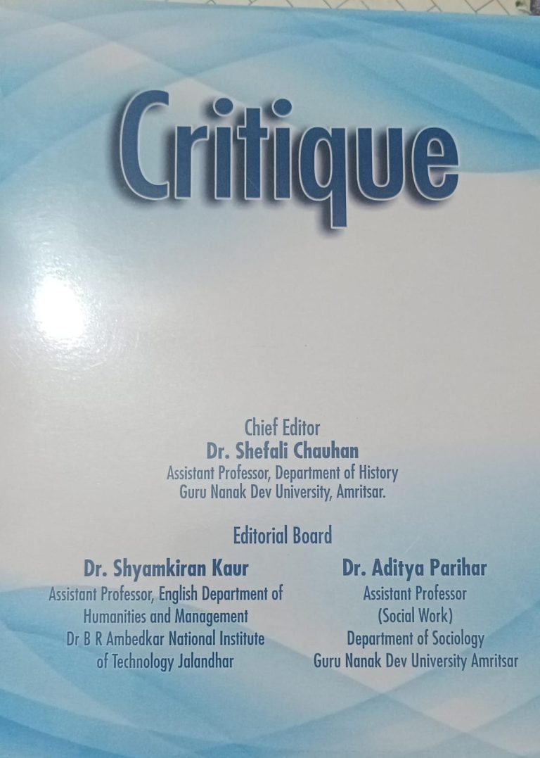 UGC CARE listed journals