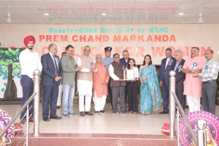 Prem Chand Markanda S.D. College for Women, Jalandhar Etches its Legacy with Golden Jubilee – Prem Chand Markanda S.D. College for Women
