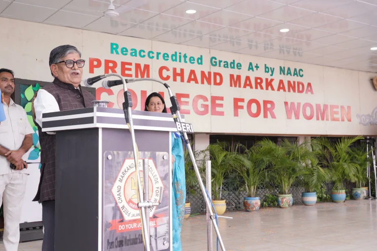 best women colleges in jalandhar