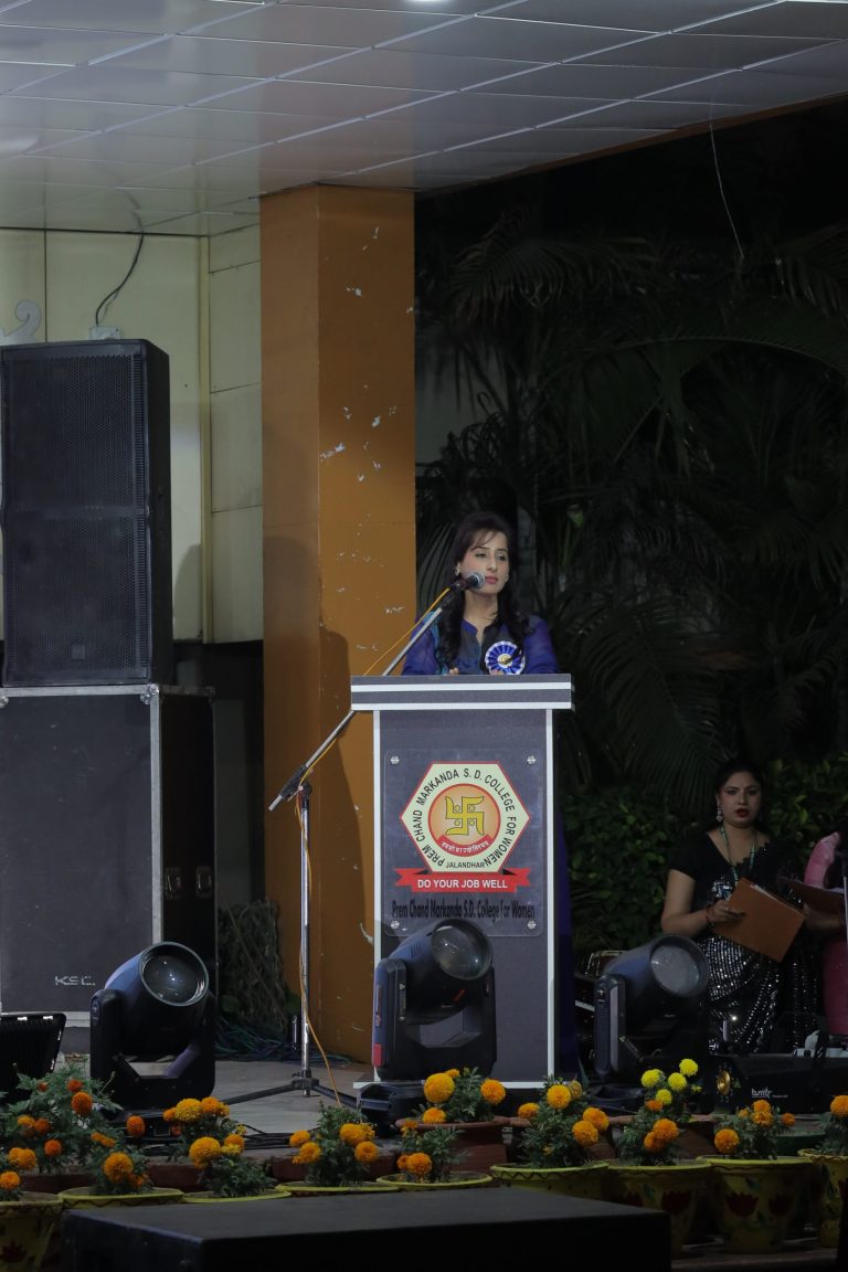 best women colleges in jalandhar