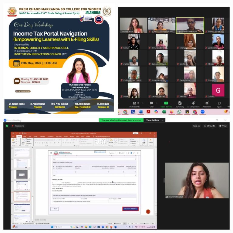 PCM S.D. College for Women, Jalandhar Organizes Online Workshop on “Income Tax Portal Navigation: Empowering Learners with E-Filing Skills – Prem Chand Markanda S.D. College for Women