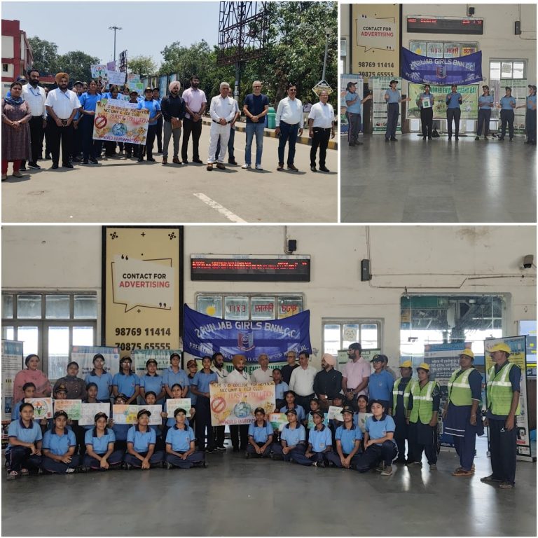 Nukkad Natak held by NCC Cadets of PCM S.D. College for Women, Jalandhar Battling Plastic Pollution on World Environment Day – Prem Chand Markanda S.D. College for Women