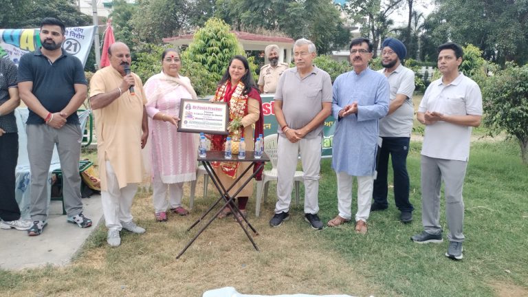 PCM S.D. College for Women Promotes Yoga for Community Well-being through “Yog Utsav” – Prem Chand Markanda S.D. College for Women