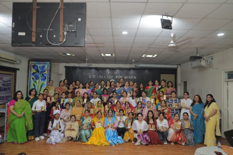 PCM SD College for Women, Jalandhar holds Two-Day Talent Hunt with Fresh Performances and Fiery Faces – Prem Chand Markanda S.D. College for Women