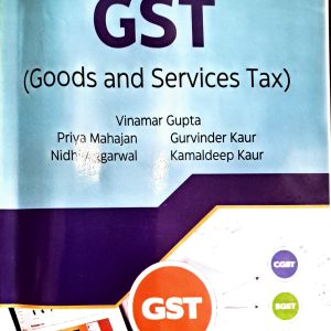 GST(Goods & Service Tax)