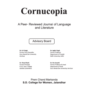 Cornucopia