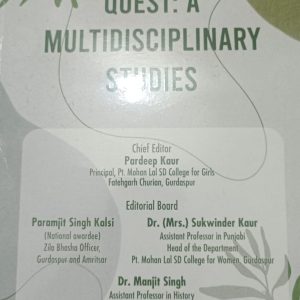 Quest : A Multidisciplinary Studies